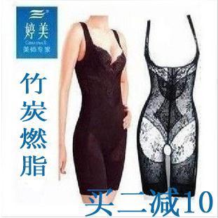 Seamless kineticenergy fat burning one piece shaper abdomen drawing butt-lifting beauty care underwear spring hot