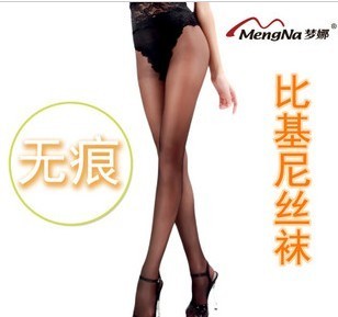 Seamless socks stockings ultra-thin Core-spun Yarn bikinis25 pantyhose butterfly sexy mona stockings