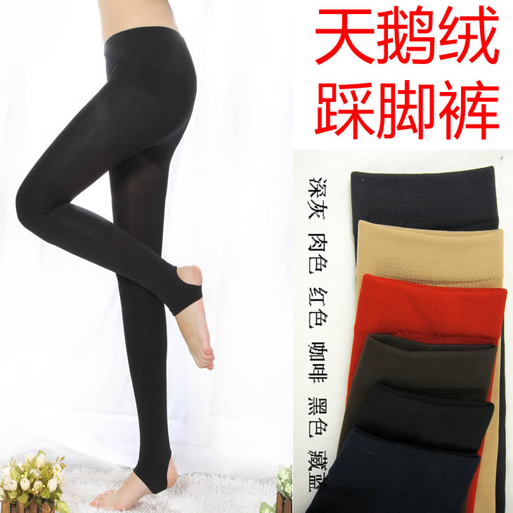 seamless underwear Classic fashion legging warm pants step velvet thickening autumn and winter trousers