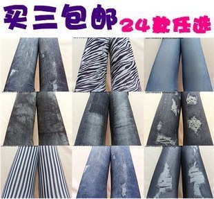 Seamless women elastic plus size ultra elastic faux denim legging female leggings leather  jeans , 24 kinds to choose