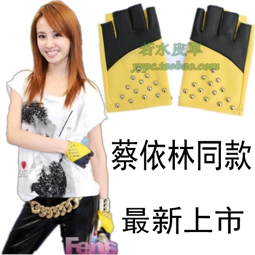 Semi-finger gloves star style women's leather gloves hip-hop sunscreen faux leather gloves