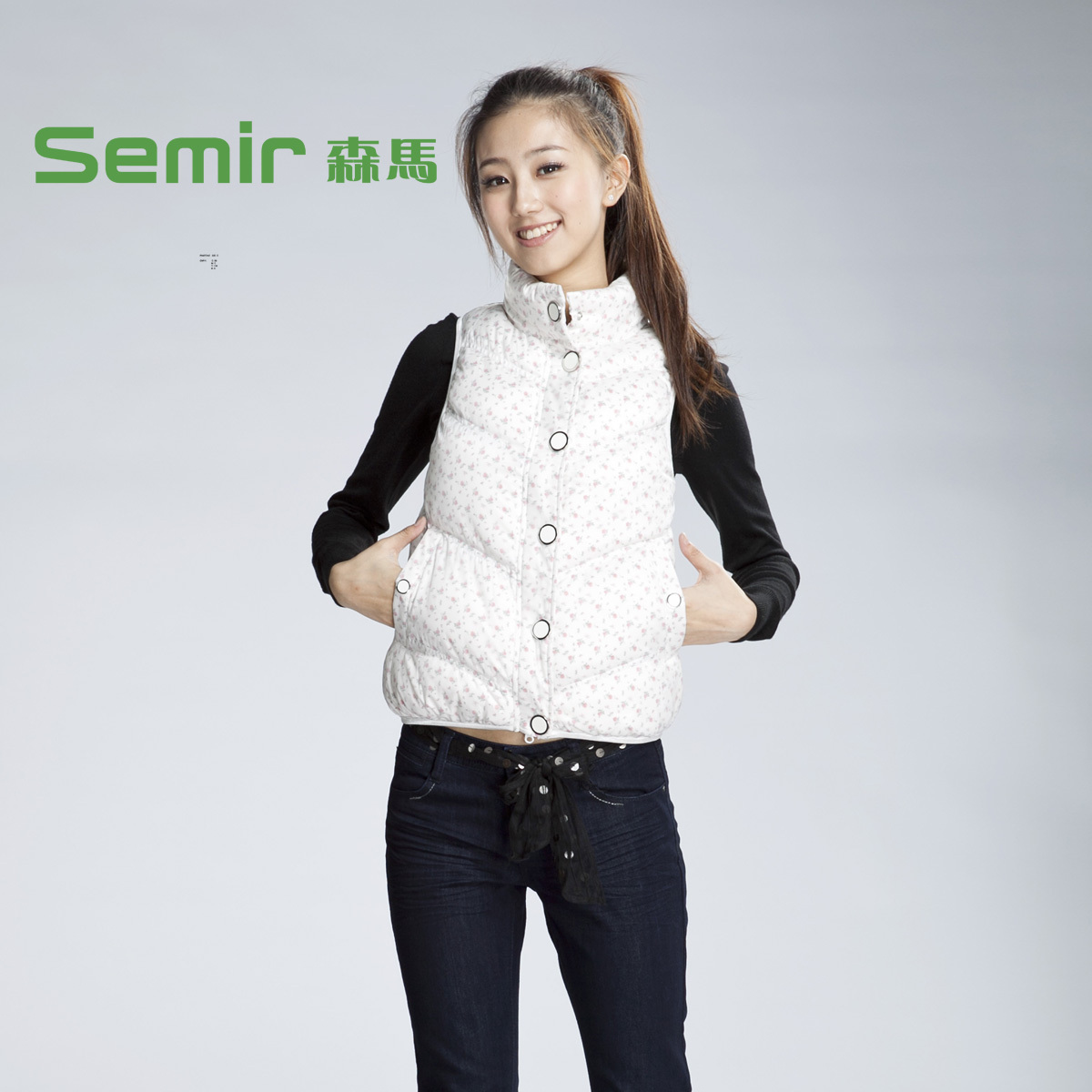 SEMIR semir winter women's single breasted small fresh sweet floral pattern cotton vest