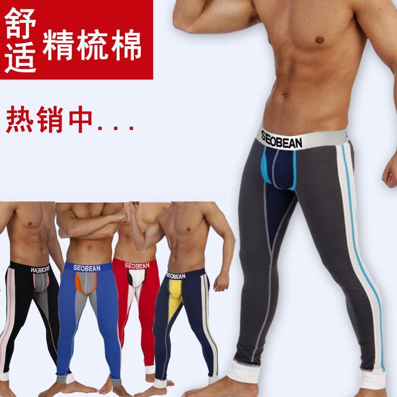 seobean mens long johns/cotton warm underpants for winter/mens underpants