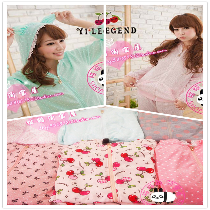 Separate duomaomao autumn and winter shapeshift ear sweet with a hood female lounge sleepwear comfortable