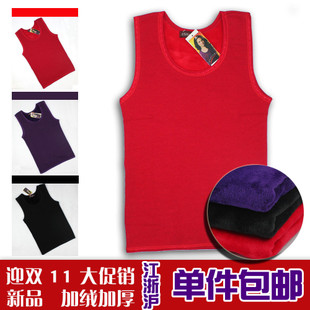 Separate hot-selling plus velvet thickening lovers thermal vest winter thermal underwear close-fitting underwear