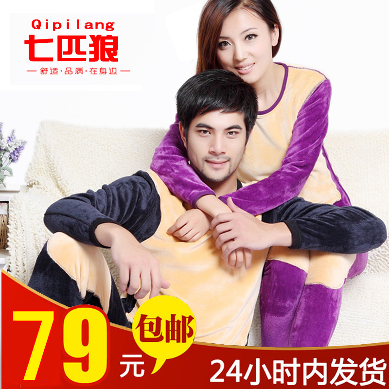 SEPTWOLVES thermal underwear male women's winter double layer thickening golden flower thermal set