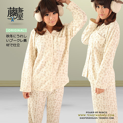 Series of autumn and winter ant goatswool turn-down collar sleepwear trousers twinset