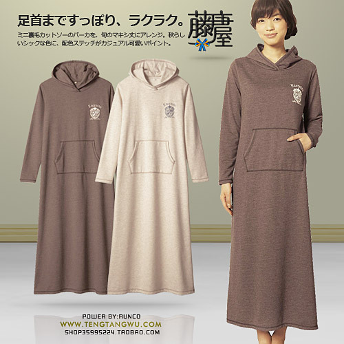 Series of spring and autumn cotton polyester print kangaroo pocket with a hood home full dress nightgown