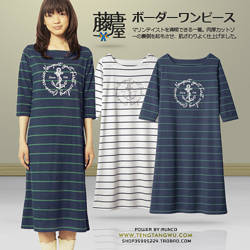 Series of spring and autumn cotton polyester velvet navy style six points sleeve home full dress nightgown