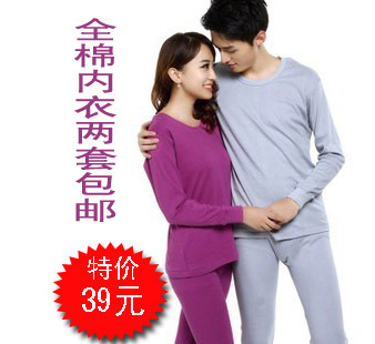 Set 100% cotton 100% cotton thermal underwear o-neck autumn underwear foundation underwear lovers set cotton sweater