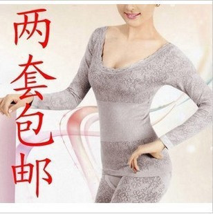 Set modal female seamless beauty care underwear long johns long johns body shaping thin thermal underwear set