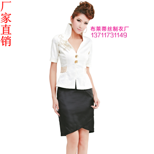 Set mounted stewardess service technician ktv princess work wear