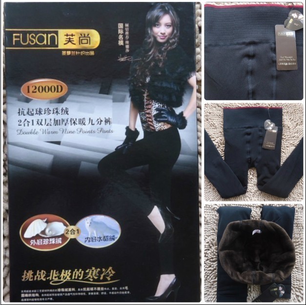 sex hot 12000d ball mink pearl velvet goatswool two-in-one double layer thickening thermal ankle length trousers socks