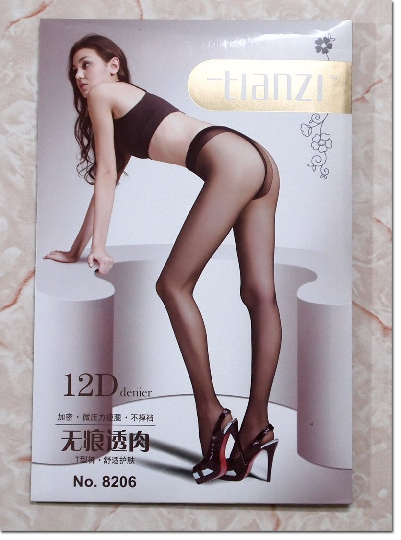 sexy black young ladies silk stockings,velour  ladies Pantyhose , sexy young ladies fashion   bikini silk stockings (8206)