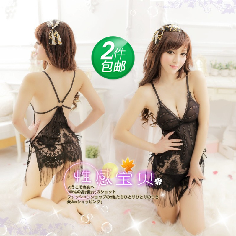 Sexy Fad Women's sexy women's underwear lounge lace racerback transparent short skirt thong sleepwear