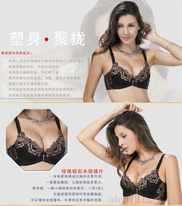 Sexy Gather Push Up Bra (104a8226) Gather together / Size: 32 - 38(Aand B) water bag + Guaranteed100% + Free Shipping!!!