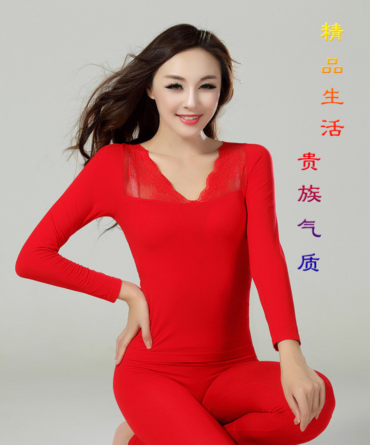 Sexy lace V-neck abdomen drawing butt-lifting women's long johns internality thermal underwear thin set