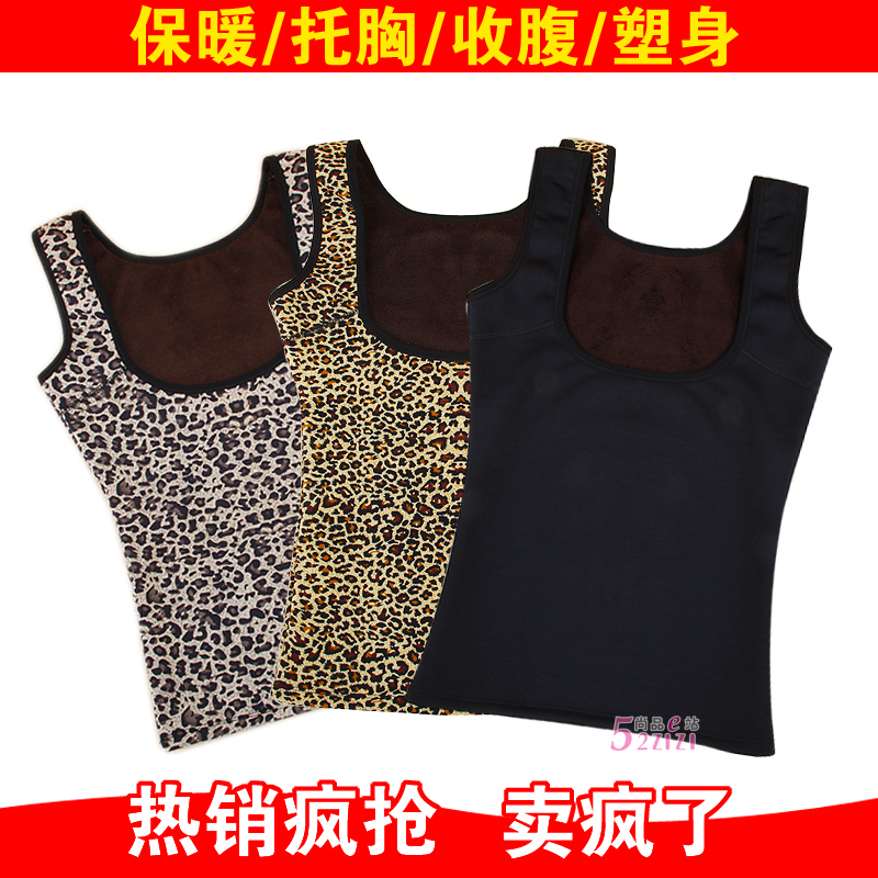 Sexy leopard print thermal underwear thermal top female thickening sleeveless vest body shaping thermal female 190g