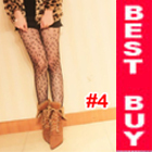 Sexy Lingerie Hosiery Fashion Sheer Tights  Pantyhose Stocking Leopard Animal #4