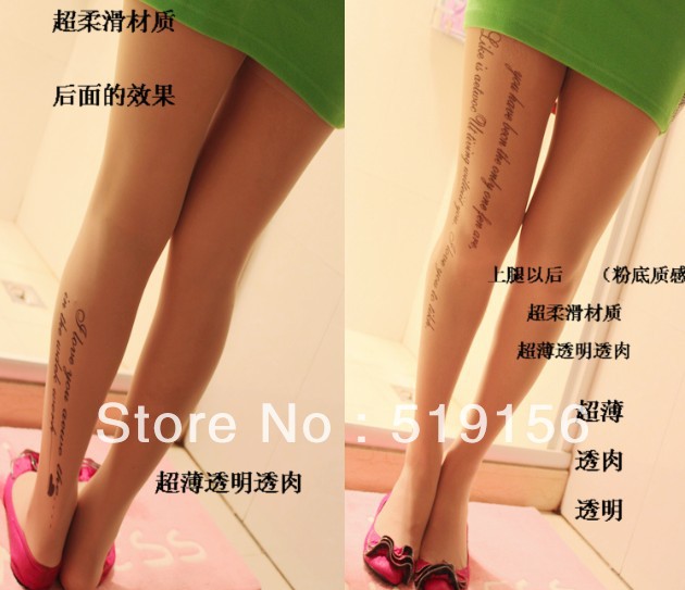 Sexy Machine Gun Tattoo Socks Transparent Pantyhose Stockings Tights Leggings