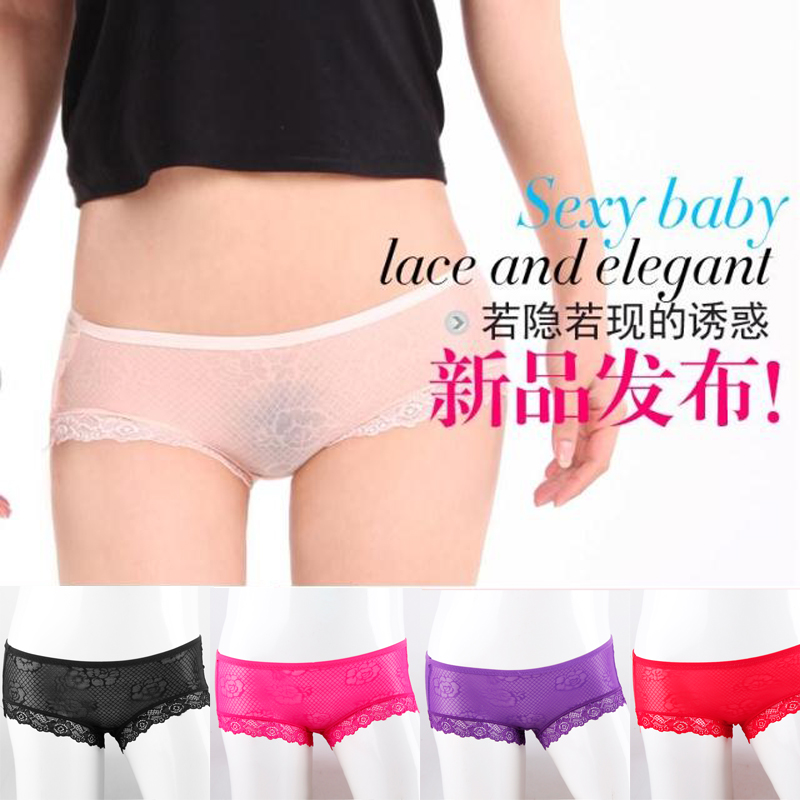 sexy panty perspectivity sexy female panties lace women's trunk