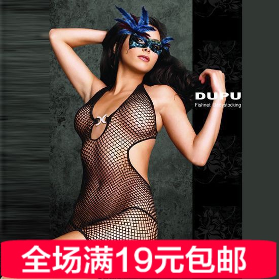 Sexy racerback temptation vest design rhinestone buckle one piece netting gauze ultra-thin transparent women's net