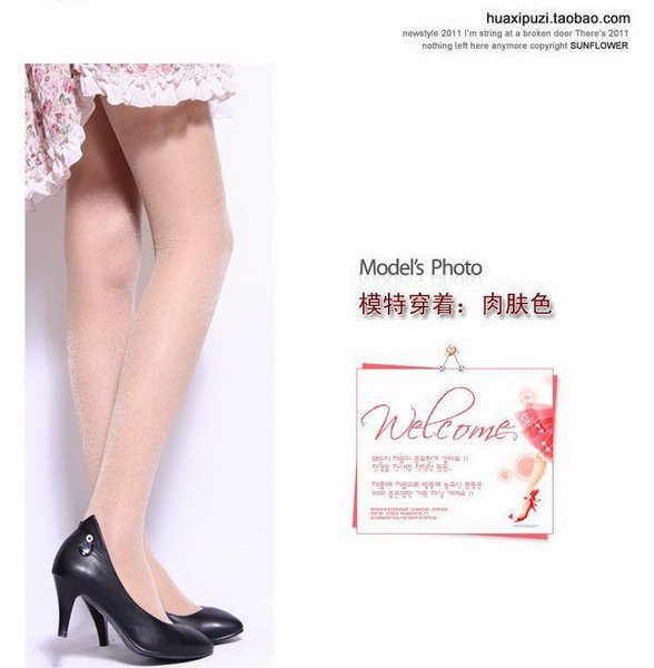 Sexy slim the pearl Liangsi stockings cored wire file thin pantyhose legs stockings