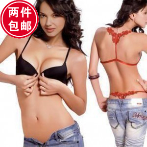 Sexy temptation halter-neck underwear thong set bra shoulder strap front closure