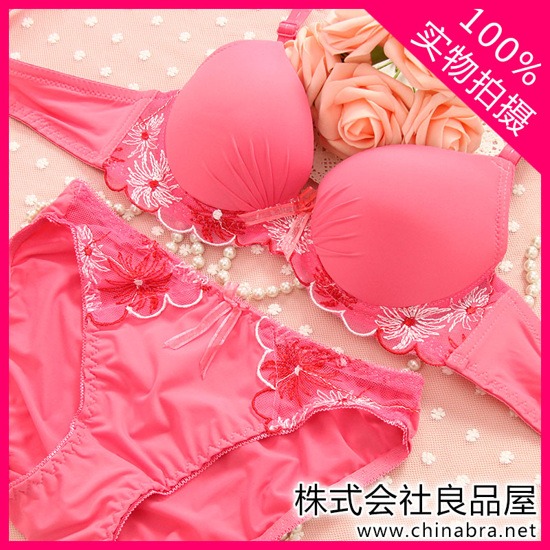 Sexy thickening embroidery bra set pink lace women's push up underwear set