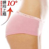 Sexy triangle cotton underwear low waist panties,sexy lingerie,briefs,hot boxers,soft&comfortable womens panties free shipping