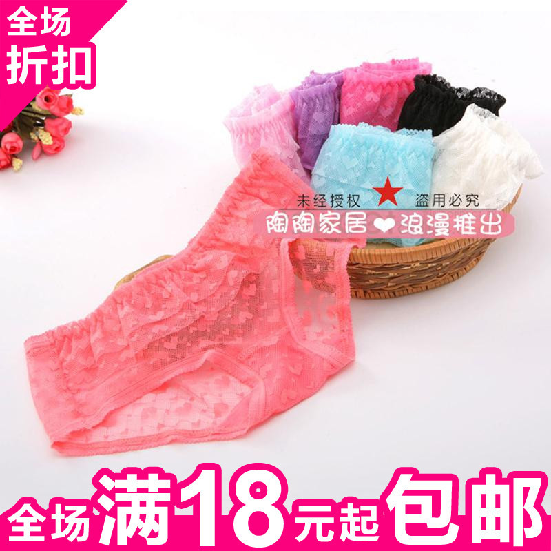 Sexy tulle gauze translucent women's lace panties shorts princess briefs