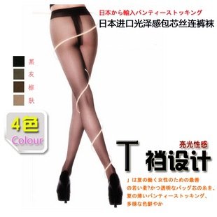 sexy Ultra-thin 15D cored wire vertical line striped T file sexy stockings