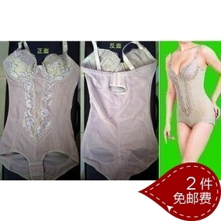 Shaper bodysuit slimming clothes body shaping underwear cup removable shoulder strap body shaping underwear