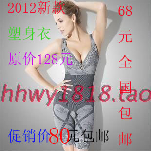 Shaper shapewear beauty care clothing one piece slimming clothes body shaping underwear drawing butt-lifting abdomen body