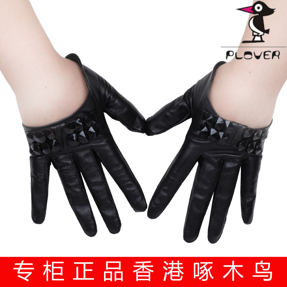 Sheepskin gloves half handmade beaded racerback autumn and winter genuine leather gloves