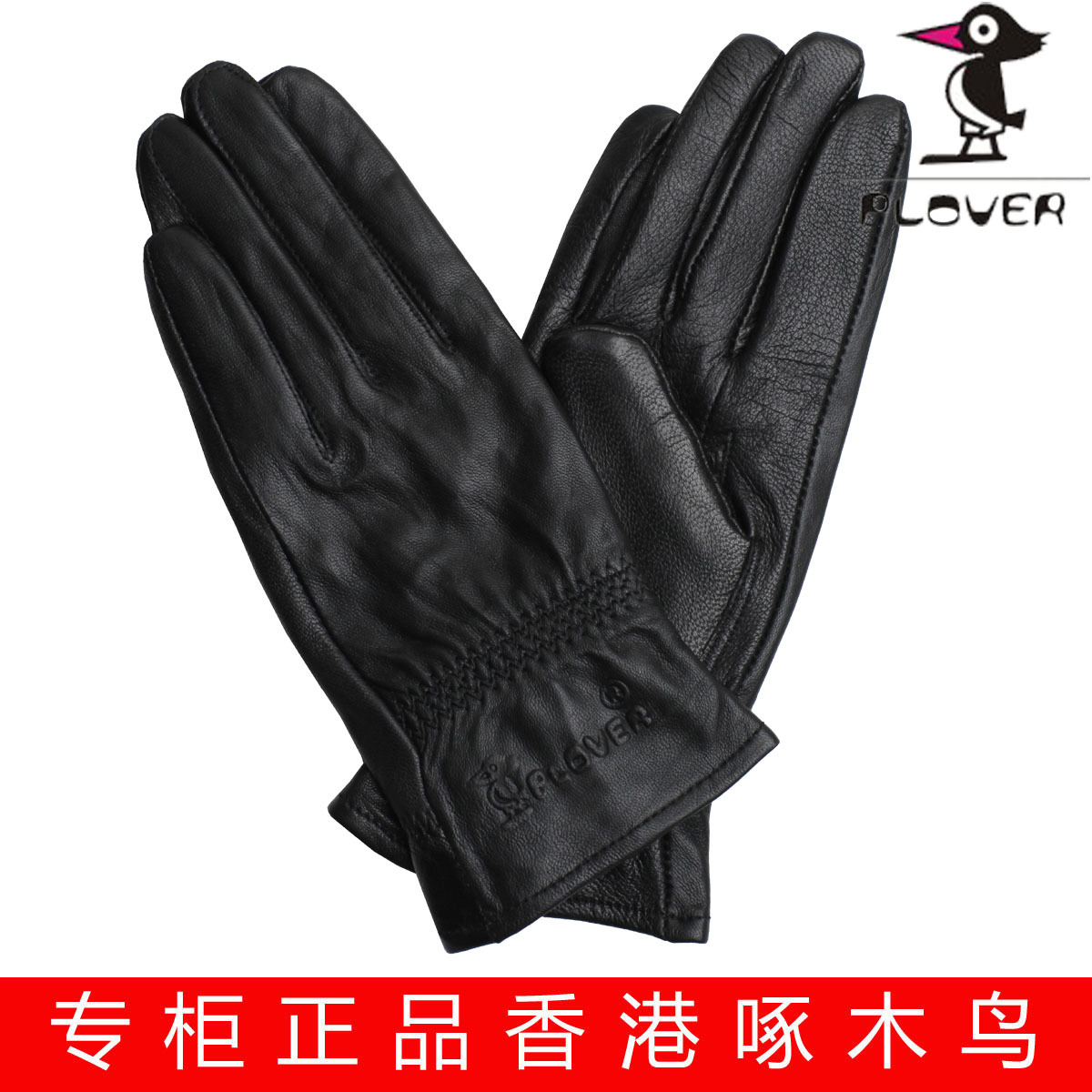 Sheepskin gloves women's genuine leather gloves thin basic