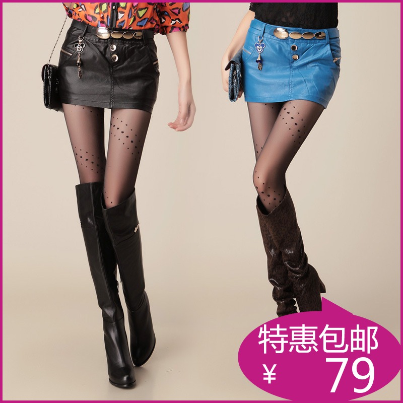 Shorts female women's slim PU short skirt zipper bag water washed leather short skirt bust skirt