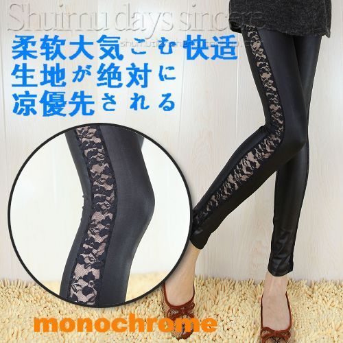 Sidepiece faux leather thin lace cutout elastic waist legging