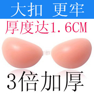 Silica gel invisible bra silica gel bra invisible bra thickening push up invisible bra underwear