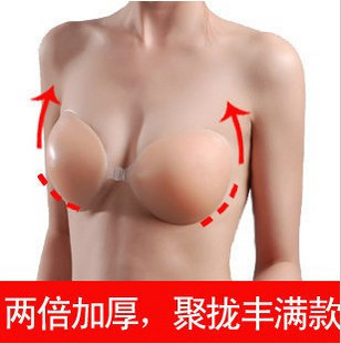 Silica gel invisible bra thickening push up invisible bra thick hot springs underwear bride