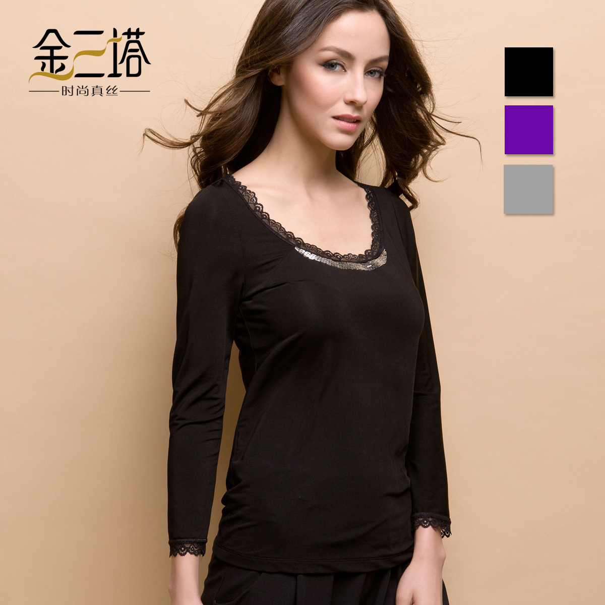 silk Bamboo fibre blending basic shirt female paillette o-neck beading long-sleeve basic