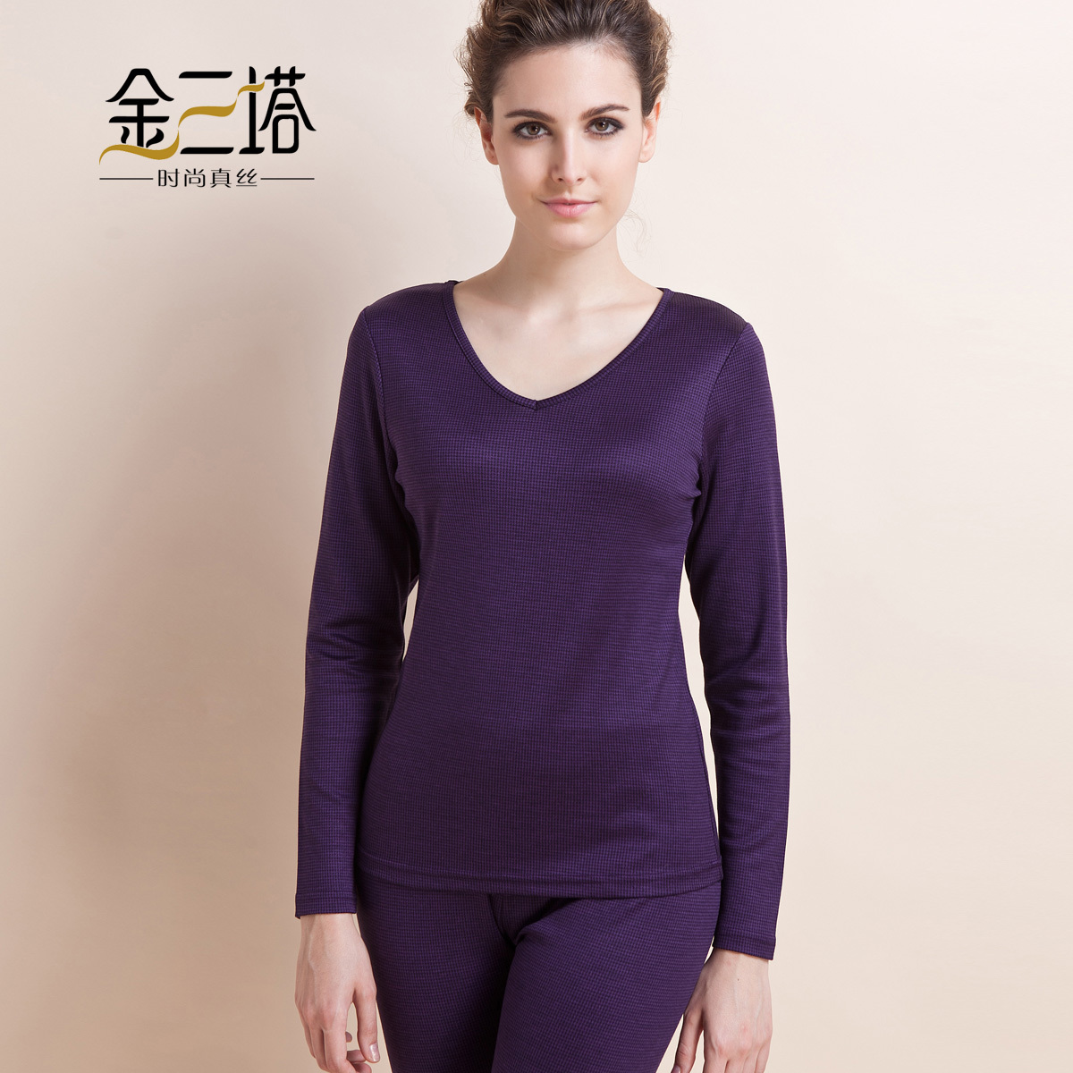 Silk cotton wool jacquard women's V-neck tight-fitting thin thermal underwear set