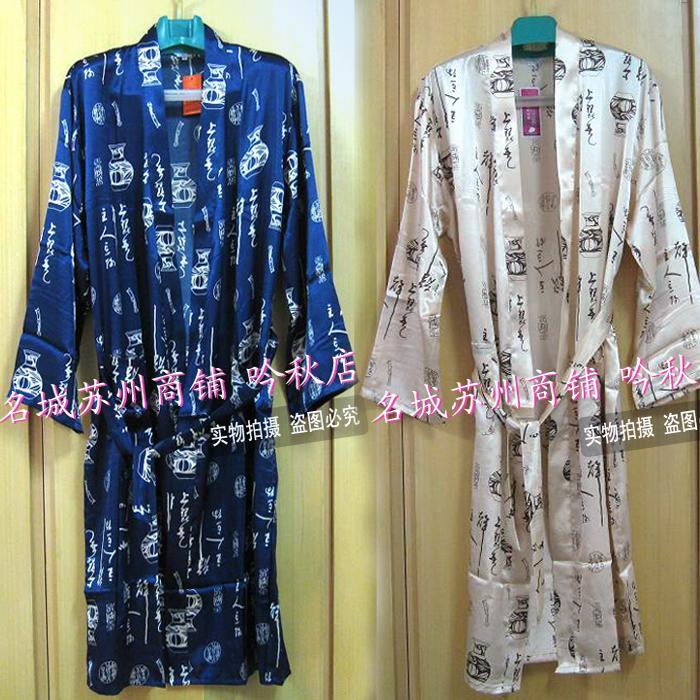 Silk lovers bathrobe print melanomas , silks and satins sleepwear male robe women's lounge