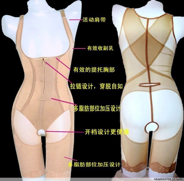 Silk protein abdomen drawing butt-lifting bodysuit jumpsuit body shaping underwear