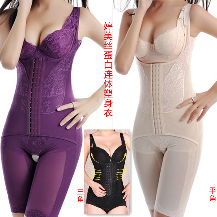 Silk-protein autumn and winter abdomen drawing clothing fat burning one piece shaper beauty care underwear slimming clothes