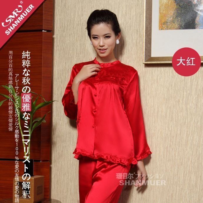 Silk silk mulberry silk sm5325 female embroidered long-sleeve sleepwear lounge sleepwear freeshipping