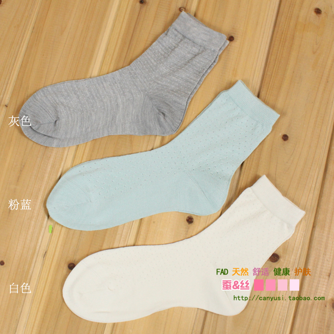 Silk socks mulberry silk breathable comfortable thin women's socks short tube socks kz1166