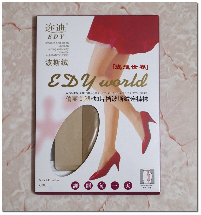 silk stockings, ladies Pantyhose , sexysilk stockings (6286)