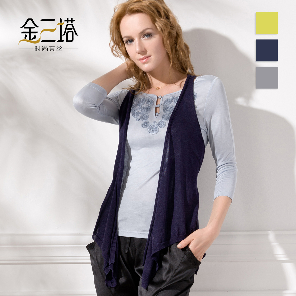 Silk women's irregular sweep knitted cardigan small vest all-match