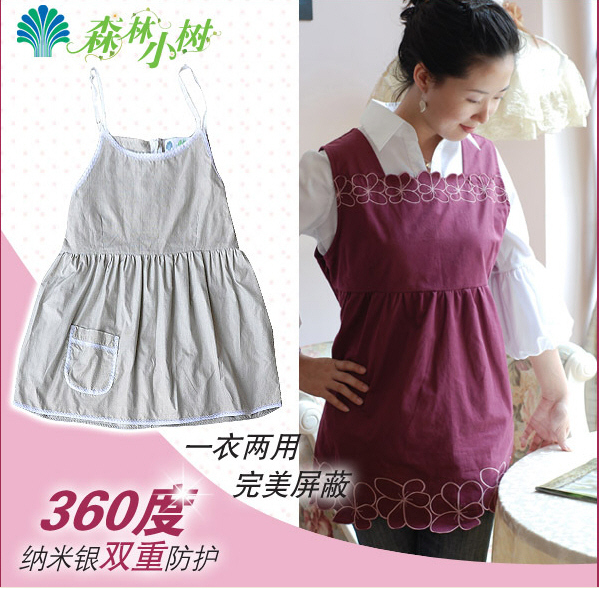 Silver fiber radiation-resistant maternity clothes double radiation-resistant bf 3m maternity clothing